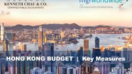 hong-kong-budget_518x362.jpg